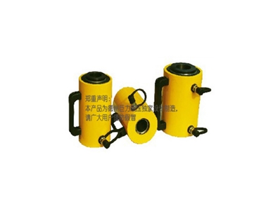 KYG系列，中空柱塞液壓缸